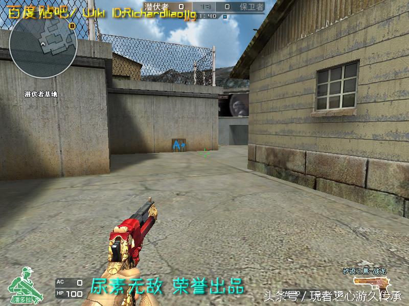 48把*鹰沙**一次看全！CF全*器武**截图第六弹