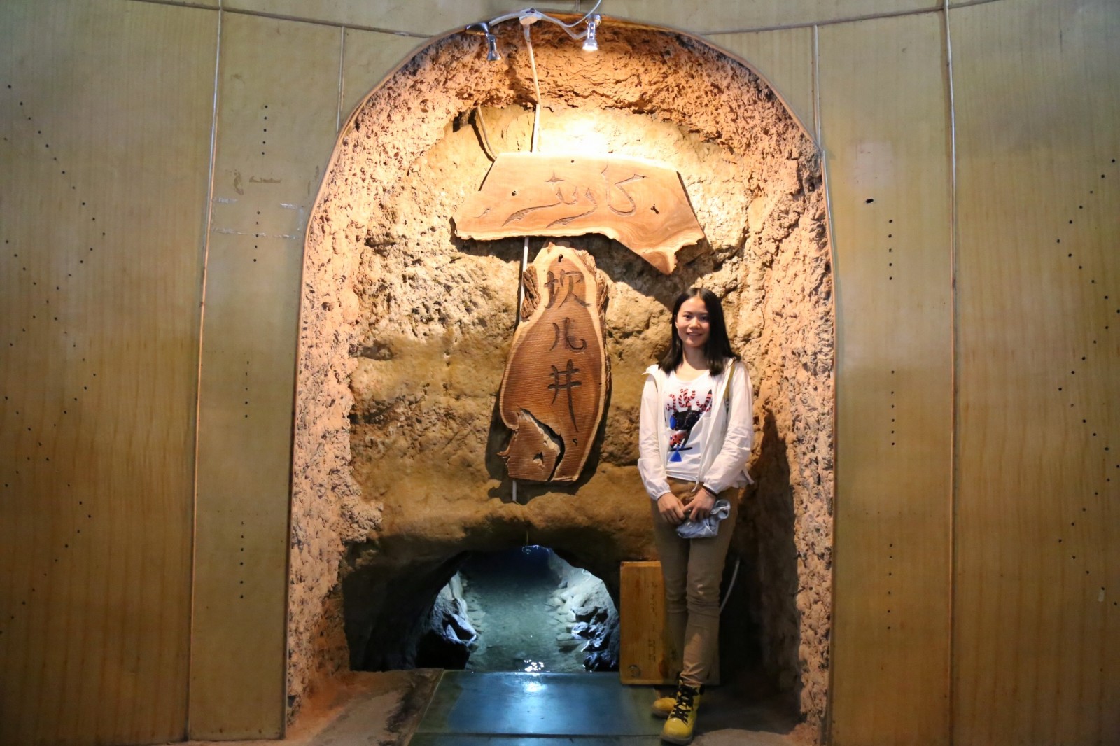 取经之路刚开始,取经之路片段