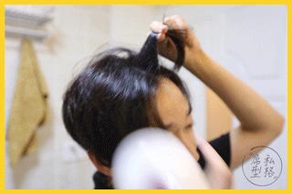 中分男发型怎么打理,m发际线男士适合中分发型