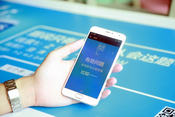 泉润新品,快时尚夏季新品2022探店