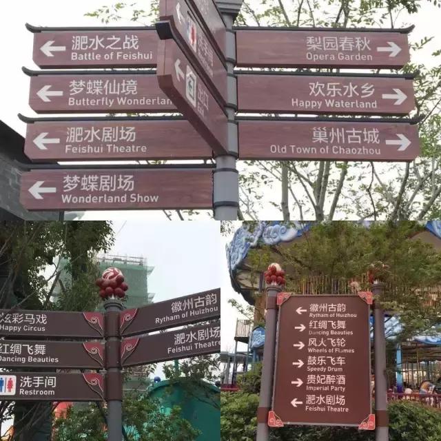 合肥四大新地标,发现惊天大秘密