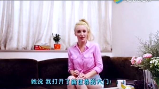 卫生棉条这么好，为什么在中国还未得到普及呢？