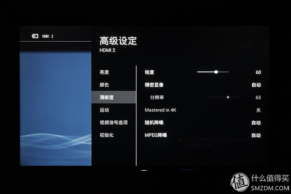 索尼65寸电视65x7500d,索尼oled655寸电视哪款好