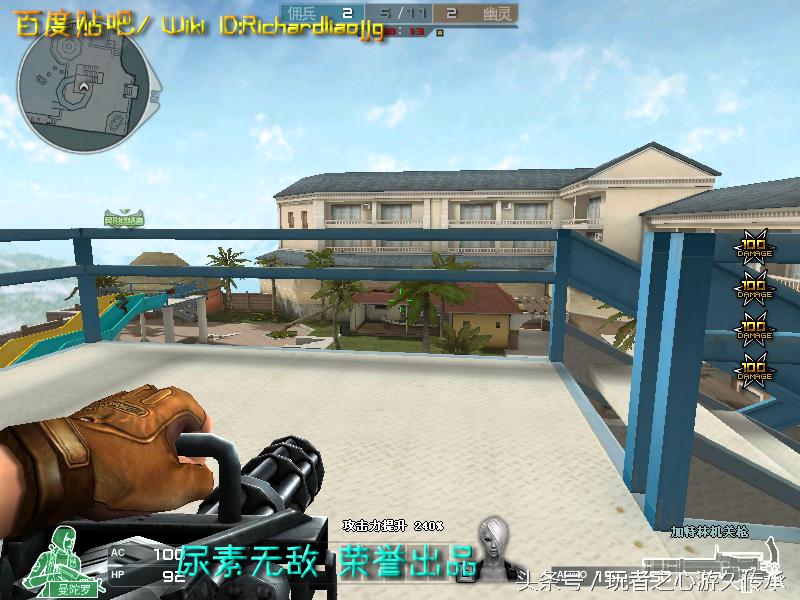 还记得曾经玩过的游戏吗守望先锋,还记得曾经最强的狙击枪吗