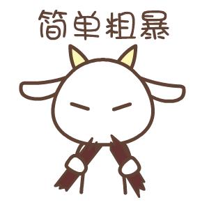 到底娱记的朋友圈流行什么口红？明星身边人的时尚密码