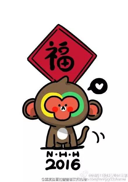 春晚最新吉祥物,首个春晚吉祥物叫什么名字