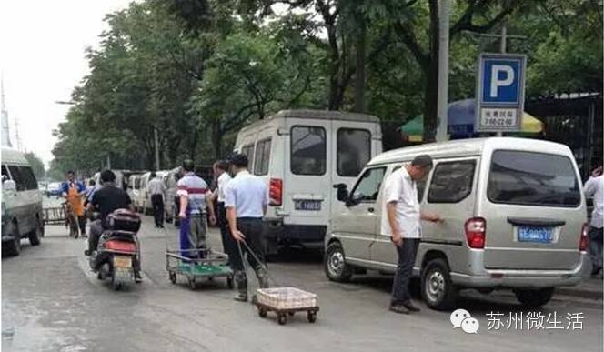 全爆了!厨具、五金、汽车维修、海鲜...苏州最便宜的东西都在哪里买?