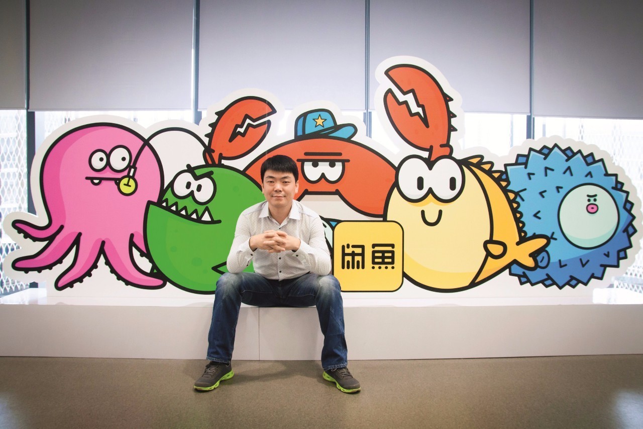 同城闲置物品盈利,闲置物品免费