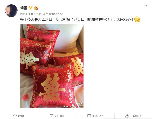 谁捧红赵丽颖和袁姗姗,赵丽颖袁姗姗谁带火