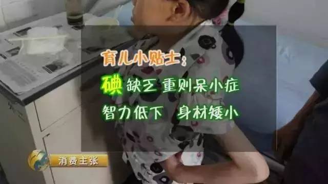 娴锋窐鏉ョ殑鍎跨椋熷搧,娴锋窐濠村効杈呴