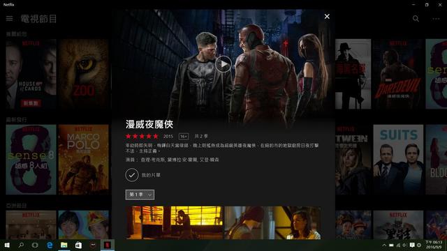 华硕x550vx上市时间,华硕x550vx笔记本二手多少钱