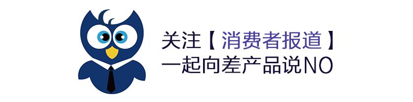 尚德机构被曝招生乱象,尚德机构有办学资质吗