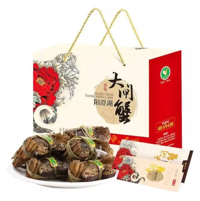 涓闂喘娲诲姩,涓闄愭椂闂喘