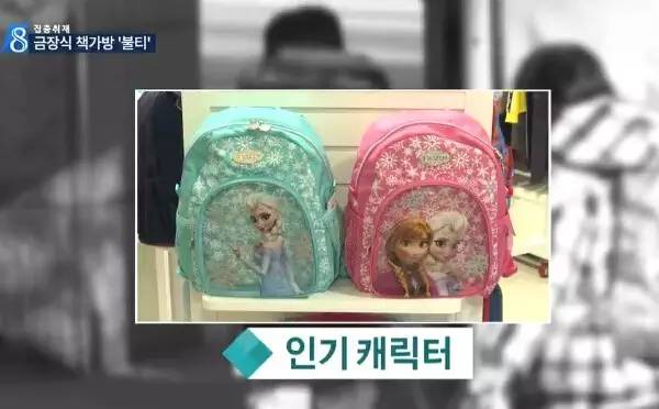 开学就要定个小目标，比方说花他个十几万