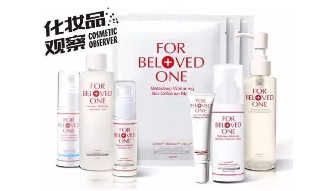 森田药妆这个品牌怎么样,台湾森田药妆细致舒缓