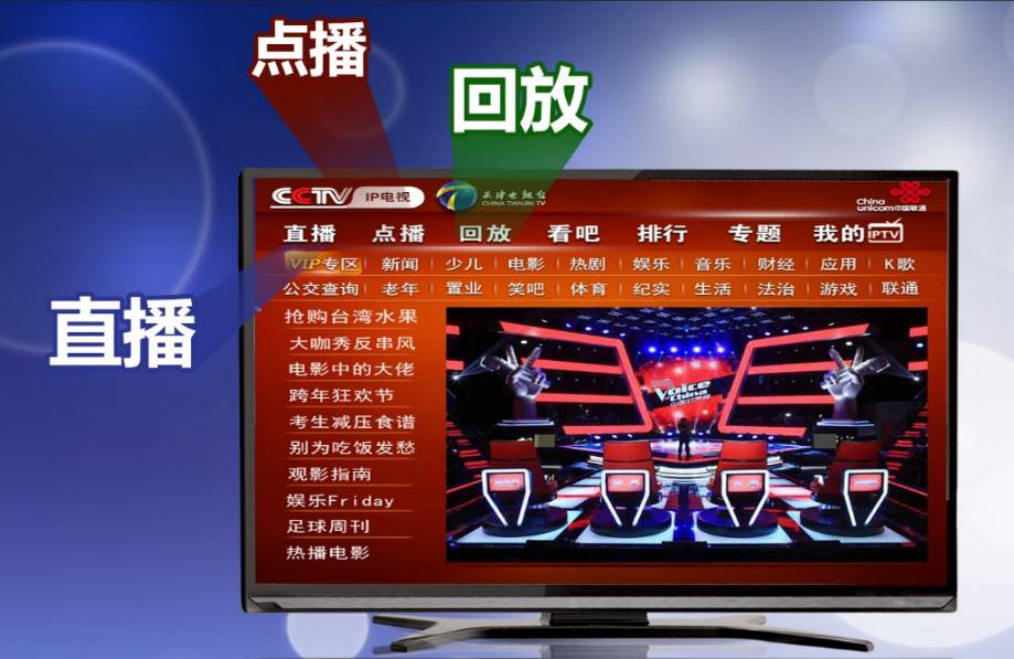 梅江会展中心2021粉丝狂欢节,梅江会展中心粉丝节