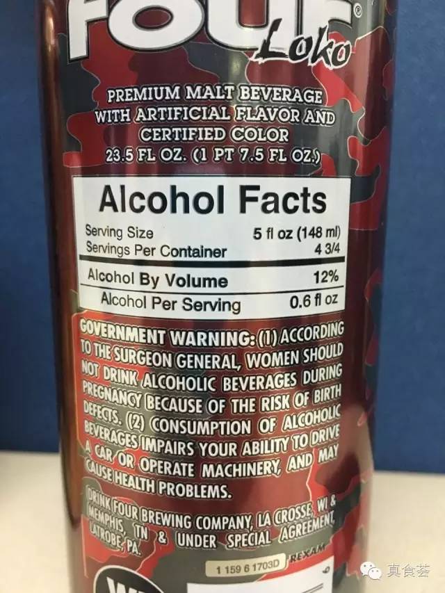 你以为你敢喝“*身失**酒”就很COOL？别傻了，看完这篇文章就知道自己有多瞎!