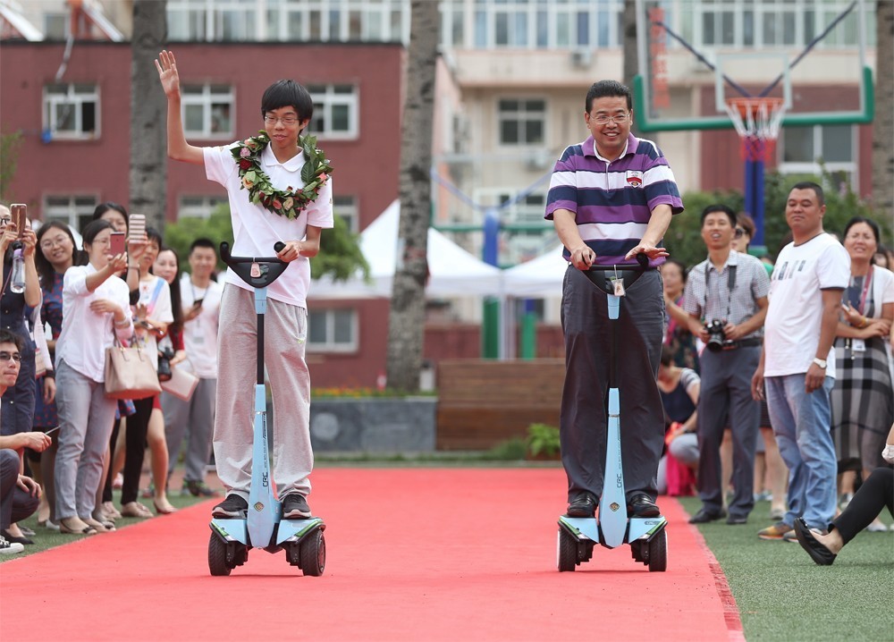 开学第一课2019山高路远,开学第一课2019