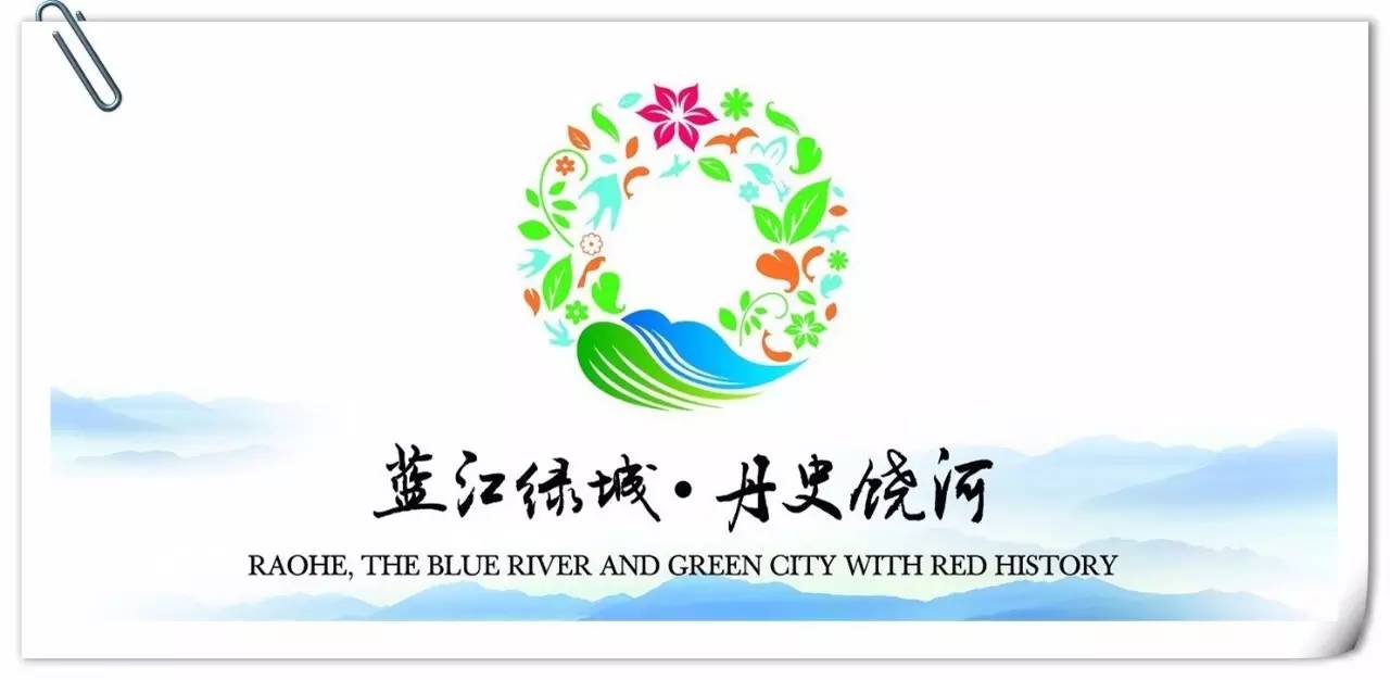 赵玉茹,赵玉茹所有的作品