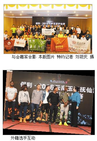 最美的抚仙湖,清澈最美抚仙湖