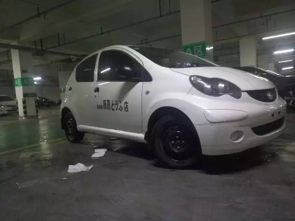 车辆加装实用功能,车上加装模块可靠吗