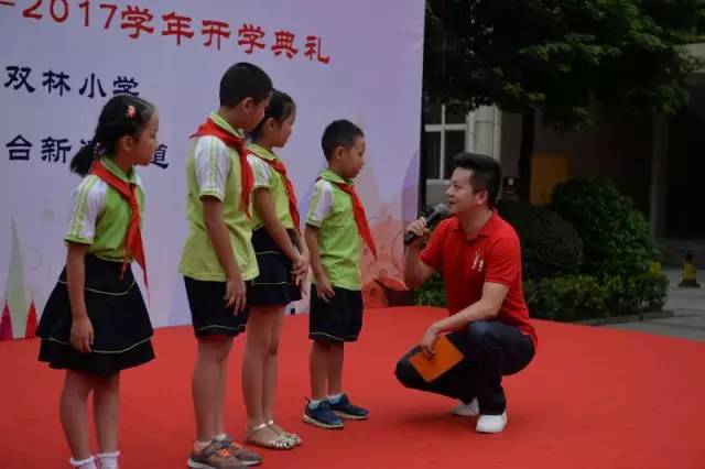 不一样的开学创意,学校开学季创意方案