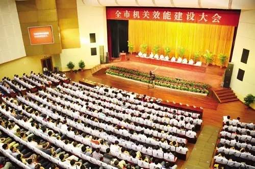 2015年度市直机关效能建设目标考评结果公布！孰优孰劣，一目了然...