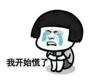 6岁女童*体下**取出10件异物！转给身边家长，孩子不是这样带的！