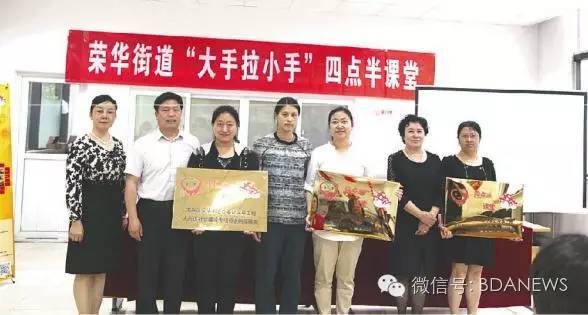 顺义和亦庄教育哪个好,北京亦庄国际学校哪个好