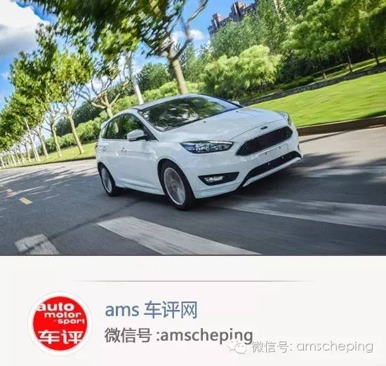 福克斯2.0sync,福克斯sync2升级sync3价格