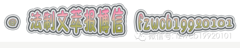 中国第一律师张起淮,张起淮律师视频