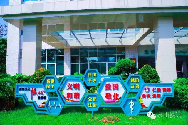 东莞整容的地方,东莞整容美容