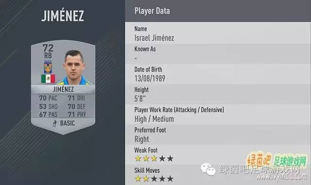 fifa17免费体验,fifa17都玩什么模式