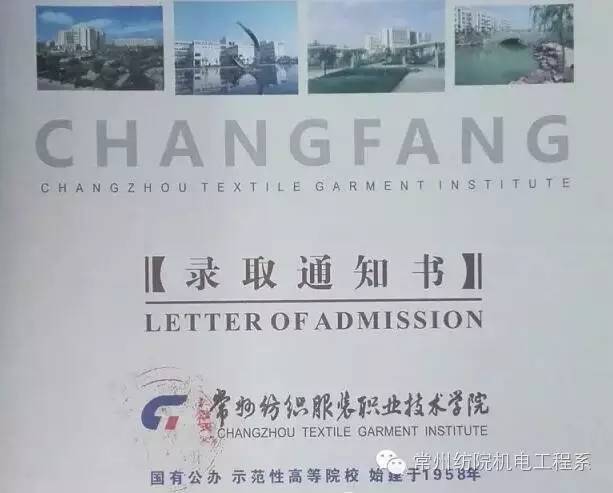 新生必备开学大礼包,新生攻略之开学必备清单篇