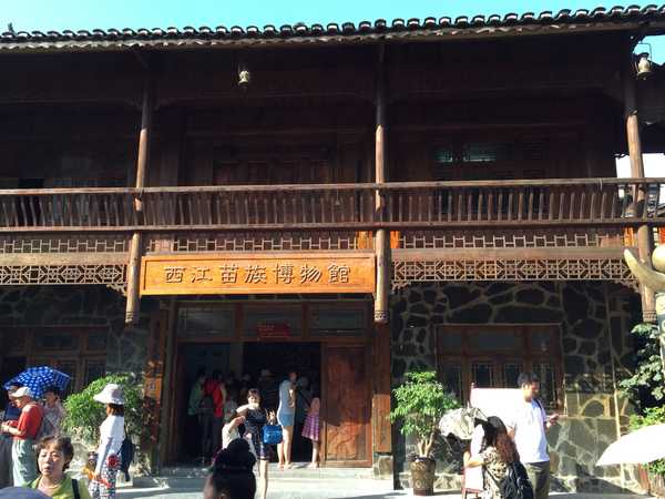 多彩贵州行西江千户苗寨,西江千户苗寨视频完整版