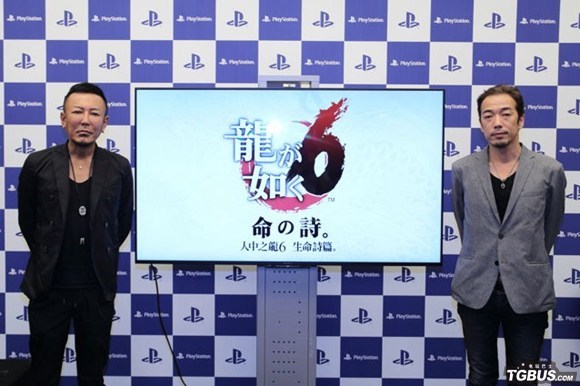 tgs最新比赛,tgs2023东京游戏展