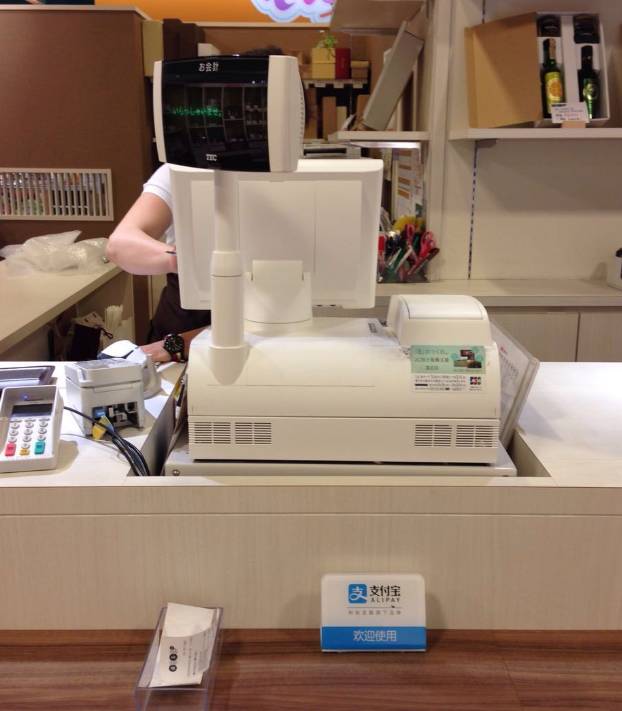 支付宝和微信哪个市场份额大,支付宝和微信的新劲敌