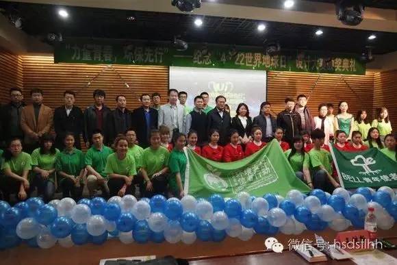 你们要的专业团队来了图片,十佳社团报名表