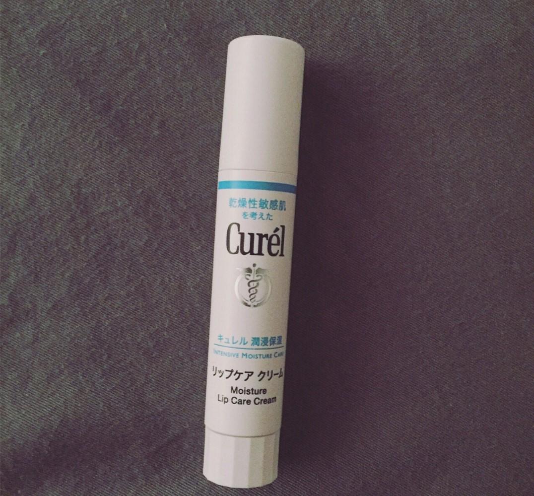 唇部护理保湿滋润去死皮,死皮护理