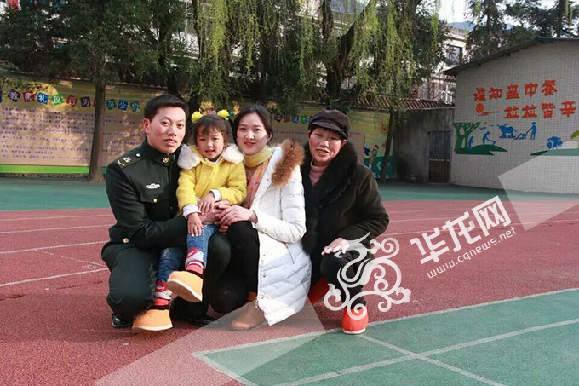 军嫂的军功章,每个军嫂都会有优秀军嫂荣誉证书