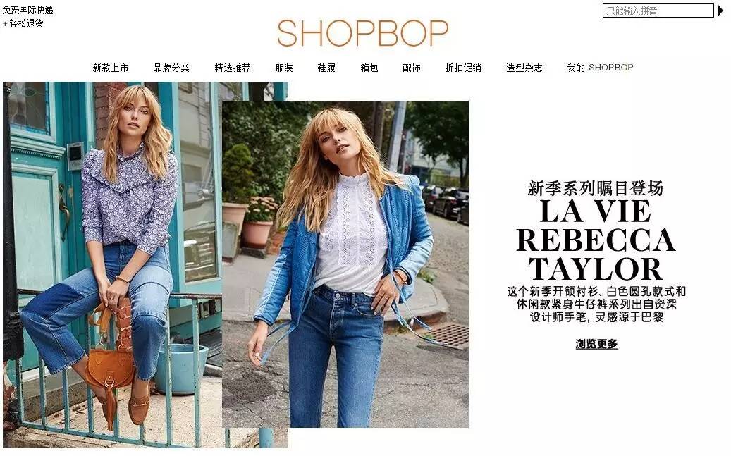 海淘不砍单,不砍单