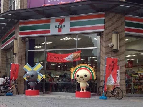 中国人起英文名让外国人很奇怪,中国人起英文名奇葩