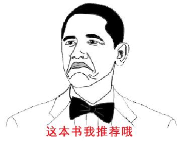 原版推荐｜本书有毒，慎点！