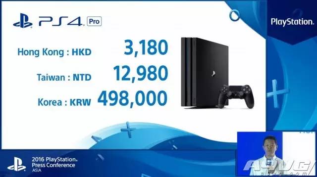ps4pro港版价格表,ps4pro港版1tb二手价格
