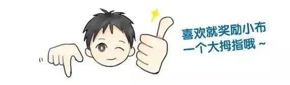 健康口腔保护牙齿,健康口腔龋齿