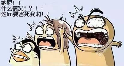 看电视老是走神是什么原因,上午看电视犯困瞌睡是什么原因