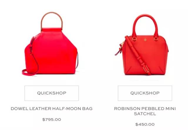 轻奢品牌为什么最近那么便宜,小众轻奢品牌有什么