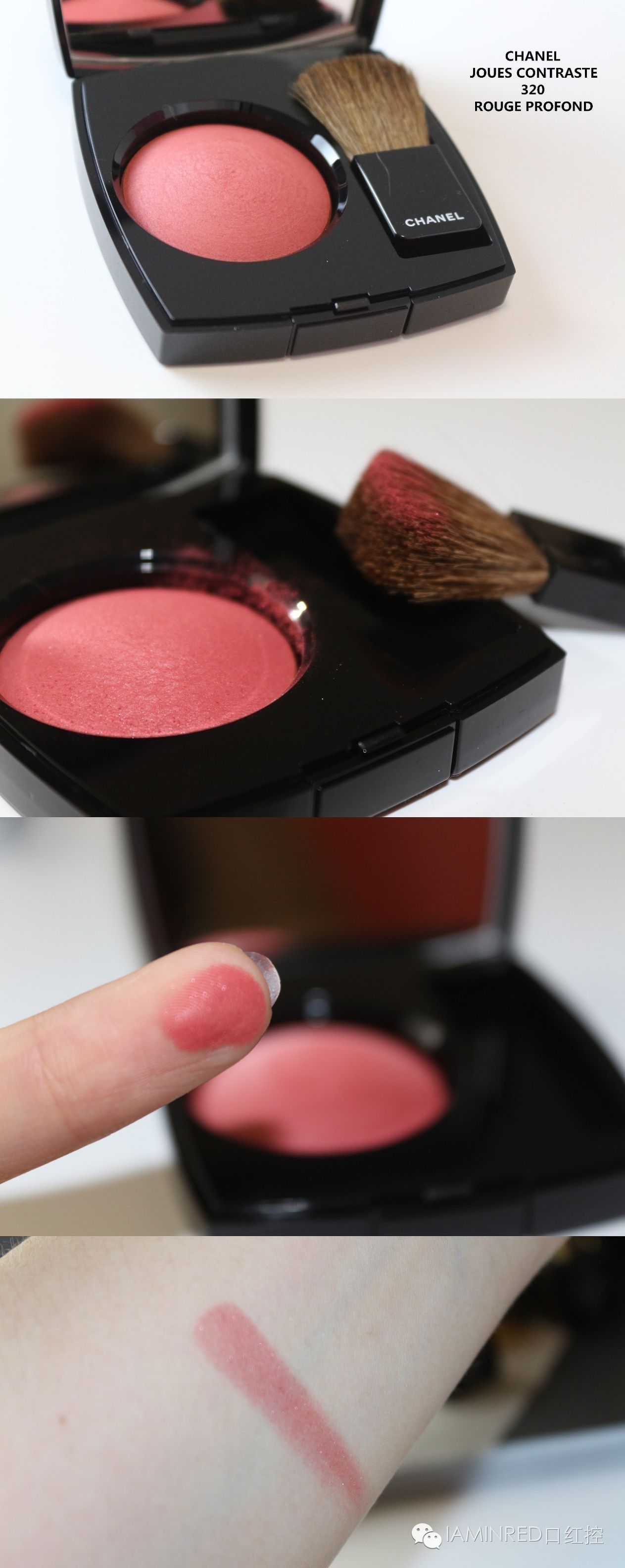 chanel魅力新色,chanel2017新款试色