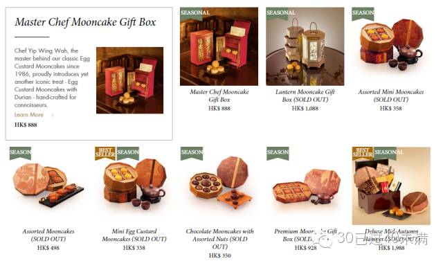 除了美版iphone还有哪里的便宜,香港iphone抢购