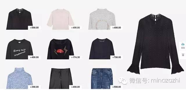 热销爆款换季,时尚大牌洋气秋款已大量上架